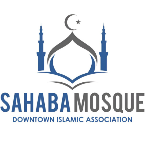 Sahaba Mosque Logo